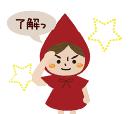 The Little Red Riding Hood sticker #4077361