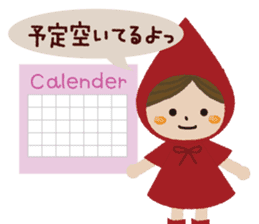 The Little Red Riding Hood sticker #4077362