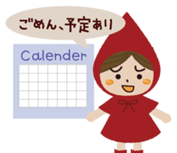 The Little Red Riding Hood sticker #4077363