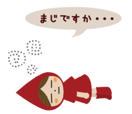 The Little Red Riding Hood sticker #4077367