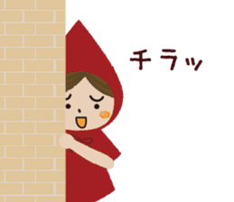 The Little Red Riding Hood sticker #4077370