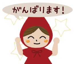 The Little Red Riding Hood sticker #4077372