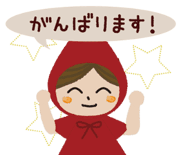The Little Red Riding Hood sticker #4077372
