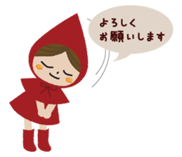 The Little Red Riding Hood sticker #4077373