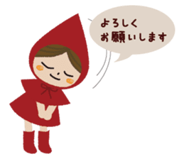 The Little Red Riding Hood sticker #4077373