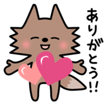 Wolf sticker #4077460