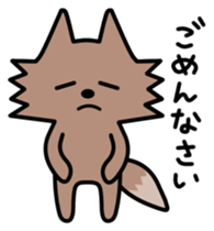 Wolf sticker #4077461