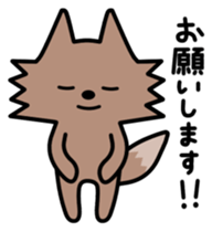 Wolf sticker #4077462