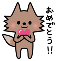 Wolf sticker #4077464