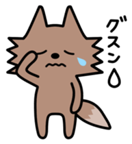 Wolf sticker #4077467