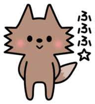 Wolf sticker #4077470