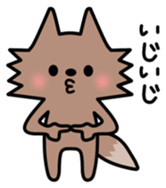 Wolf sticker #4077471