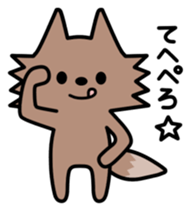 Wolf sticker #4077472