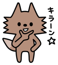 Wolf sticker #4077474