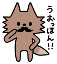 Wolf sticker #4077475