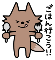 Wolf sticker #4077478