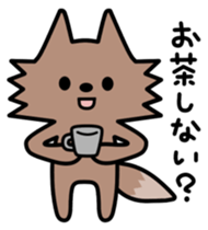 Wolf sticker #4077479