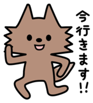 Wolf sticker #4077484