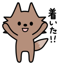 Wolf sticker #4077485