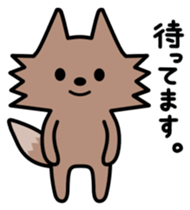 Wolf sticker #4077486