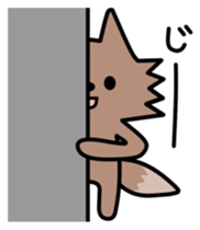 Wolf sticker #4077487