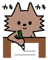 Wolf sticker #4077490