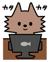 Wolf sticker #4077491