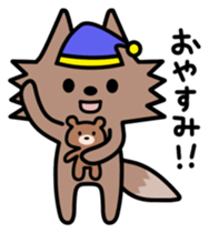 Wolf sticker #4077494