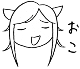 SHIROMI CAT MUSUME sticker #4077496
