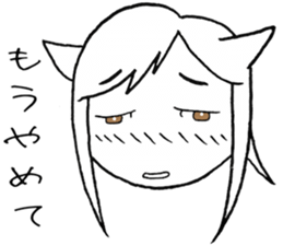 SHIROMI CAT MUSUME sticker #4077497