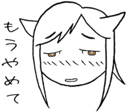 SHIROMI CAT MUSUME sticker #4077497