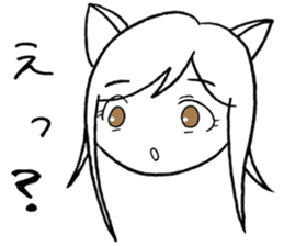 SHIROMI CAT MUSUME sticker #4077498