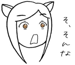 SHIROMI CAT MUSUME sticker #4077500