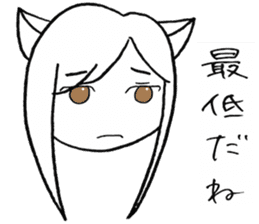 SHIROMI CAT MUSUME sticker #4077501