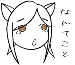 SHIROMI CAT MUSUME sticker #4077503