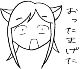 SHIROMI CAT MUSUME sticker #4077505