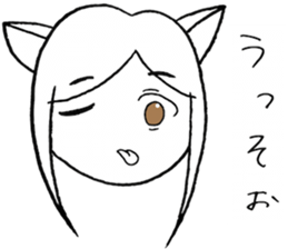 SHIROMI CAT MUSUME sticker #4077507