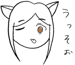 SHIROMI CAT MUSUME sticker #4077507