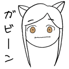 SHIROMI CAT MUSUME sticker #4077511