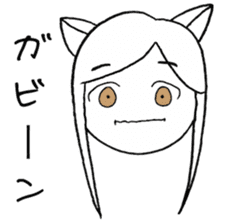 SHIROMI CAT MUSUME sticker #4077511