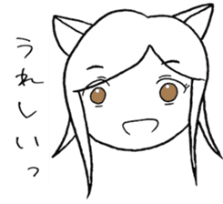 SHIROMI CAT MUSUME sticker #4077514