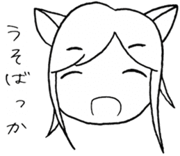 SHIROMI CAT MUSUME sticker #4077515