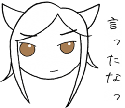SHIROMI CAT MUSUME sticker #4077519
