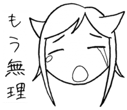 SHIROMI CAT MUSUME sticker #4077521