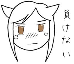 SHIROMI CAT MUSUME sticker #4077522