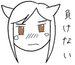 SHIROMI CAT MUSUME sticker #4077522