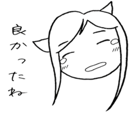 SHIROMI CAT MUSUME sticker #4077525