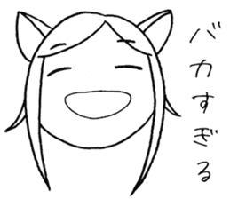 SHIROMI CAT MUSUME sticker #4077527