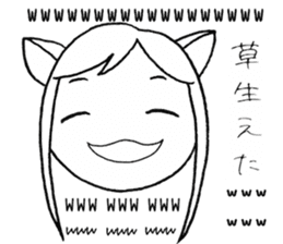 SHIROMI CAT MUSUME sticker #4077528