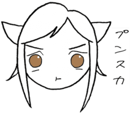 SHIROMI CAT MUSUME sticker #4077531